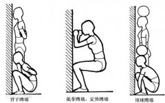 ǽ