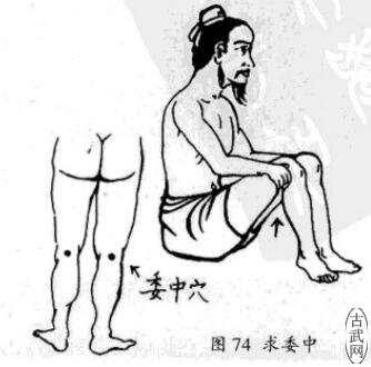 㹦