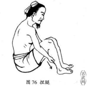 㹦
