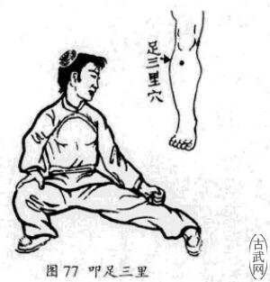 㹦