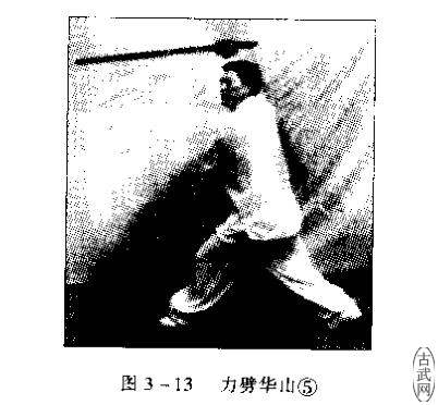 ͼ3һ13