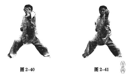 ͼ2-40ͼ2-41