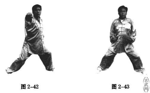 ͼ2-42ͼ2-43