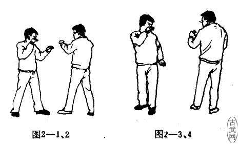 ͼ2-1,  2ͼ2һ34