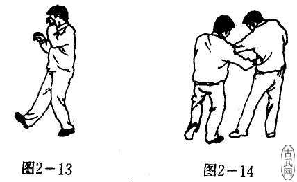 ͼ2һ13ͼ2һ14