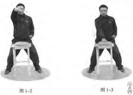 ͼ1-2ͼ1-3