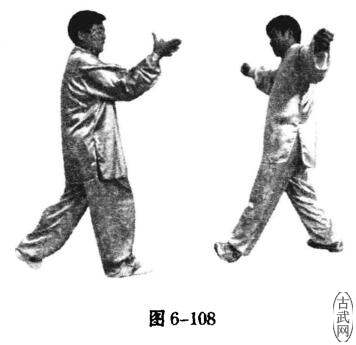 ͼ6-108