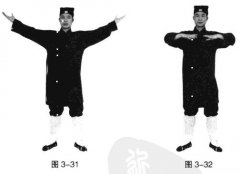 䵱һʽ֮ɽºͰƽ