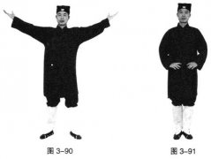 䵱֮ҡֺͰƽ