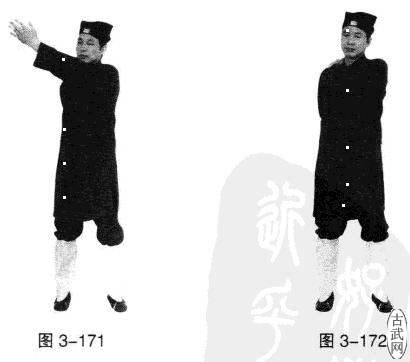 ͼ3-171ͼ3-172