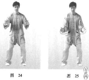 ͼ24ͼ25