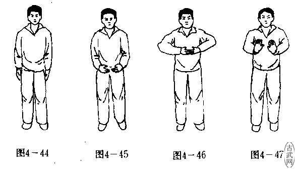 ͼ4-44ͼ4-45ͼ4-46ͼ4-47