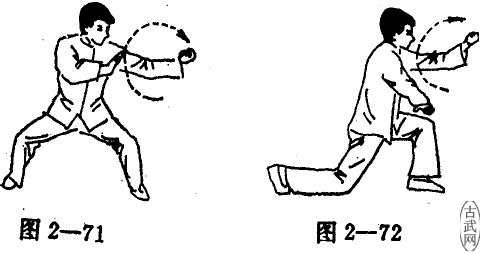 ͼ2-71ͼ2-72