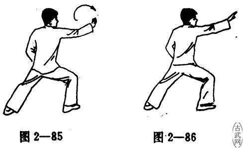 ͼ2һ85ͼ2һ86