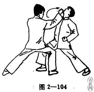 ͼ2-104
