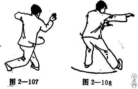 ͼ2-107ͼ2-108