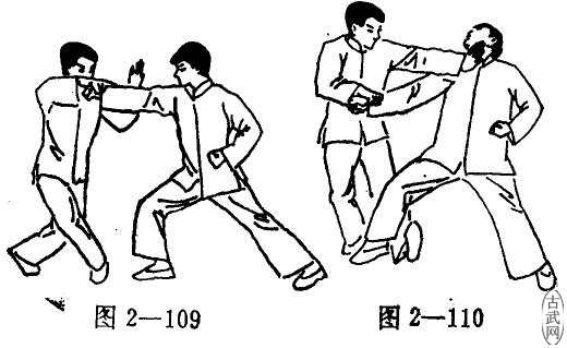 ͼ2-109ͼ2-110