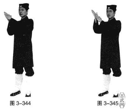 ͼ3-344ͼ3-345