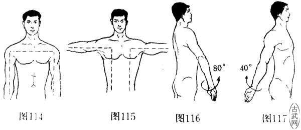 ͼ114ͼ115ͼ116ͼ117