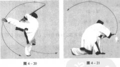 䵱֮ϪСһξʮһʽӷ