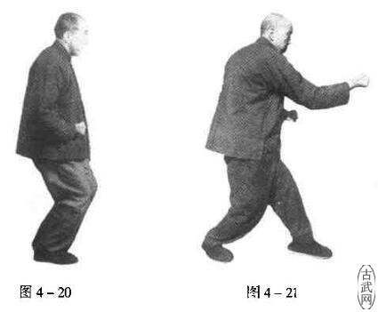 ͼ4һ20ͼ4һ21
