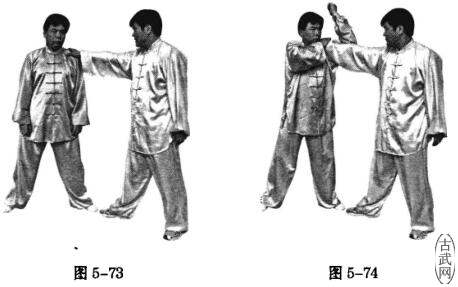 ͼ5-73ͼ5-74