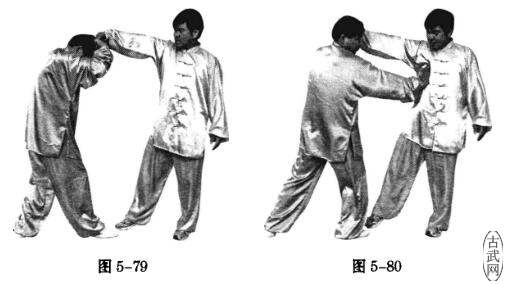 ͼ5-79ͼ5-80