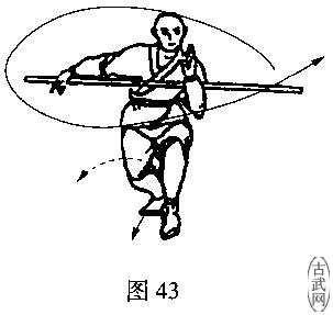 ͼ43