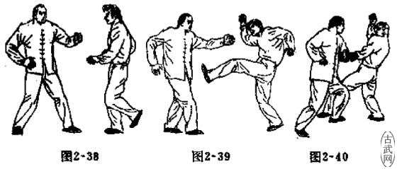 ͼ2-38ͼ2-39ͼ2-40