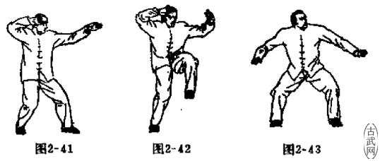 ͼ2-41ͼ2-42ͼ2-43