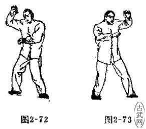 ͼ2-72ͼ2-73