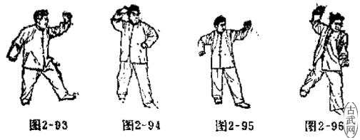ͼ2-93ͼ2-94ͼ2-95ͼ2-96
