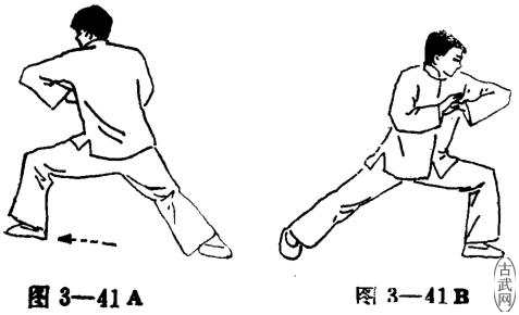 ͼ3-41