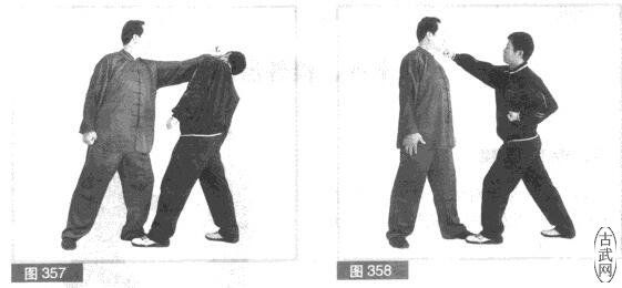 ͼ357ͼ358