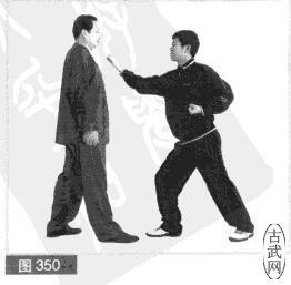 ͼ350