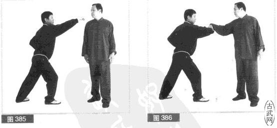 ͼ385ͼ386