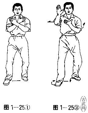 ͼ1-25(1)ͼ1-25(2)