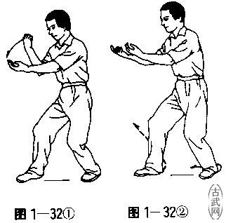 ͼ1һ32(1)ͼ1һ32(2)