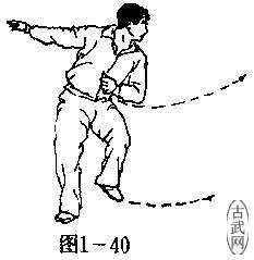 ͼ1-40