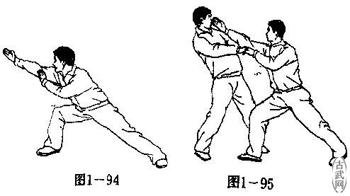 ͼ1-94ͼ1-95