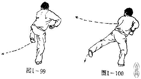 ͼ1-99ͼ1-100