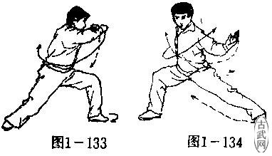 ͼ1-133ͼ1-134