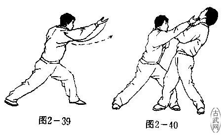 ͼ2-39ͼ2-40