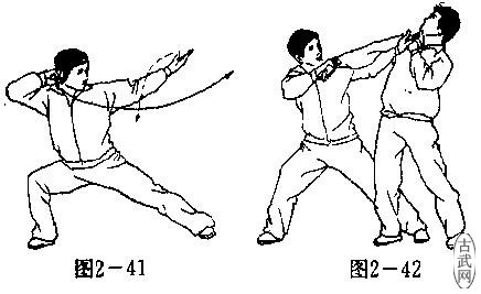 ͼ2-41ͼ2-42