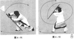 䵱֮ϪСĶʽͿ纣ն