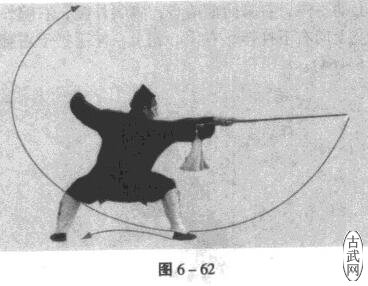 ͼ6-62