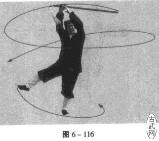 ͼ6-116