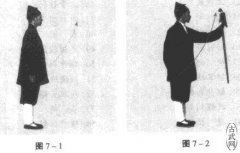 䵱֮׺罣Ԥ