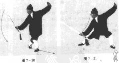䵱֮׺罣ʮһʮʽ˲תͷ⽣
