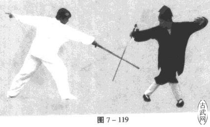 ͼ7һ119